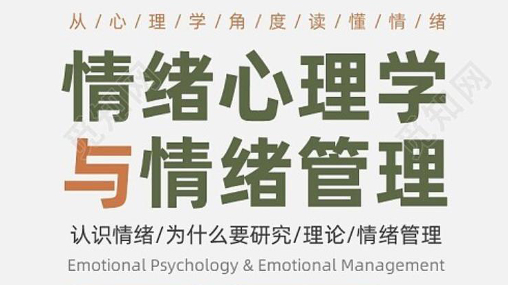 360截图20241207211951747 拷贝