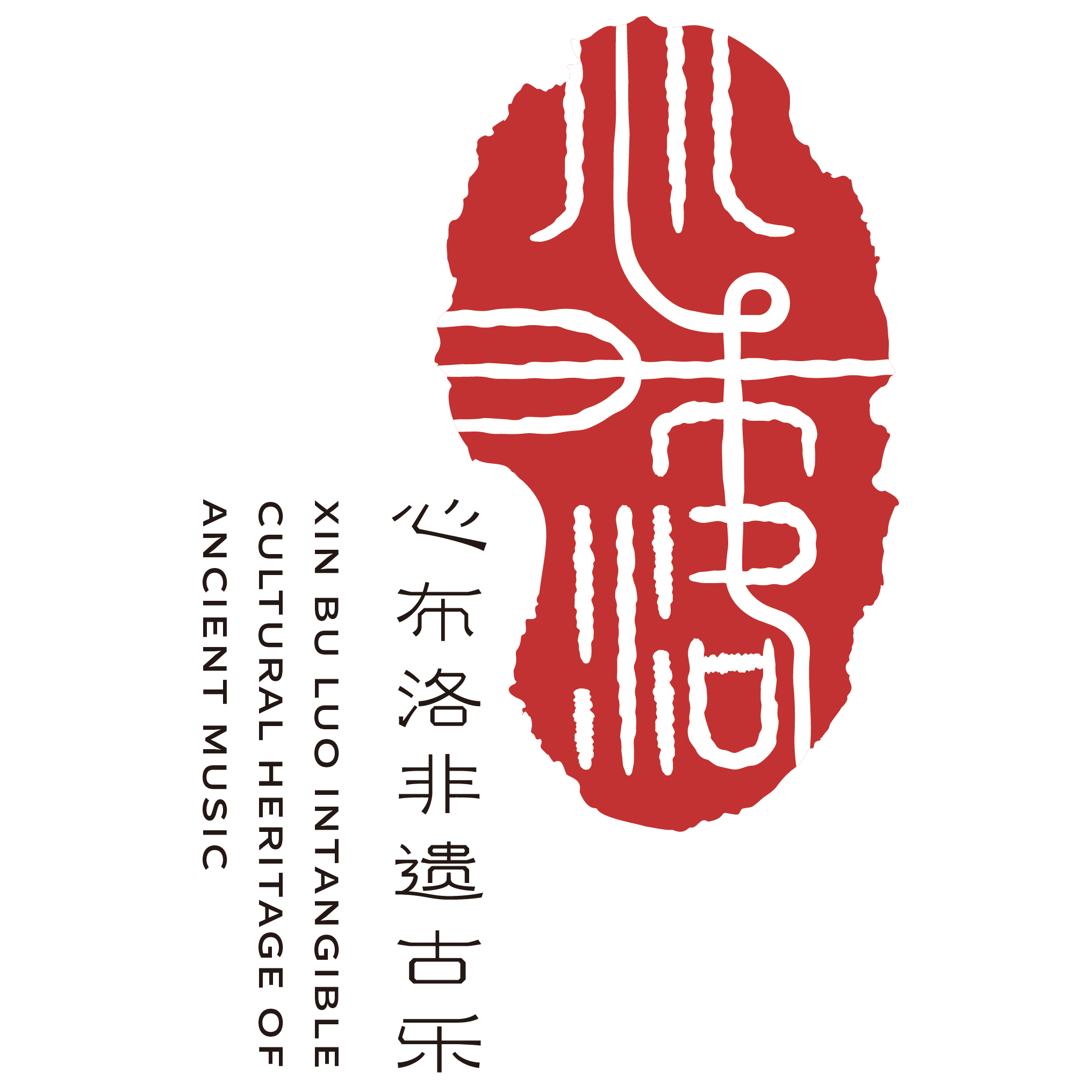 微信图片_202411 拷贝