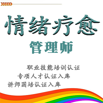 108 拷贝