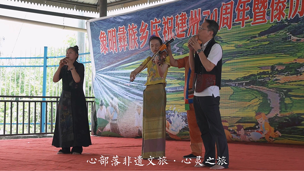 4月14日西双版纳赶摆.mp4_20241208_182705.855 拷贝.jpg