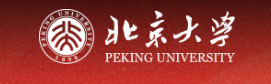 北京大学
