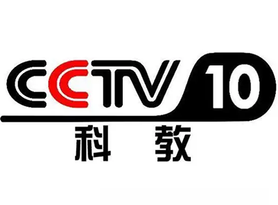 CCTV10