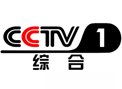 CCTV1