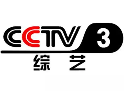 CCTV3