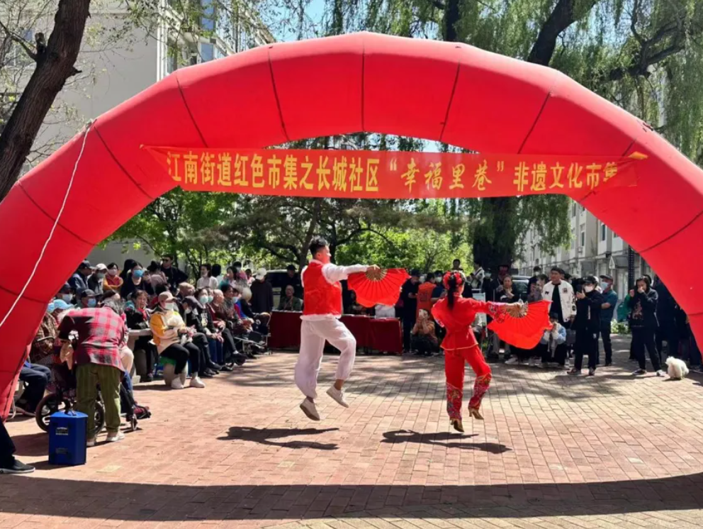 【文明实践】1