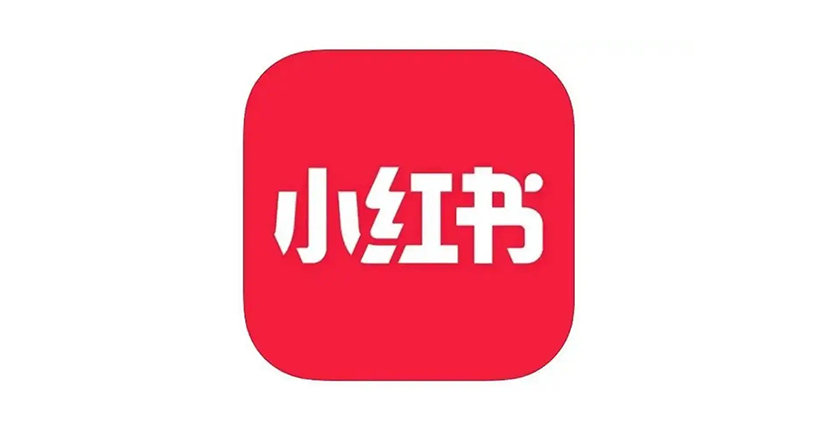小红书